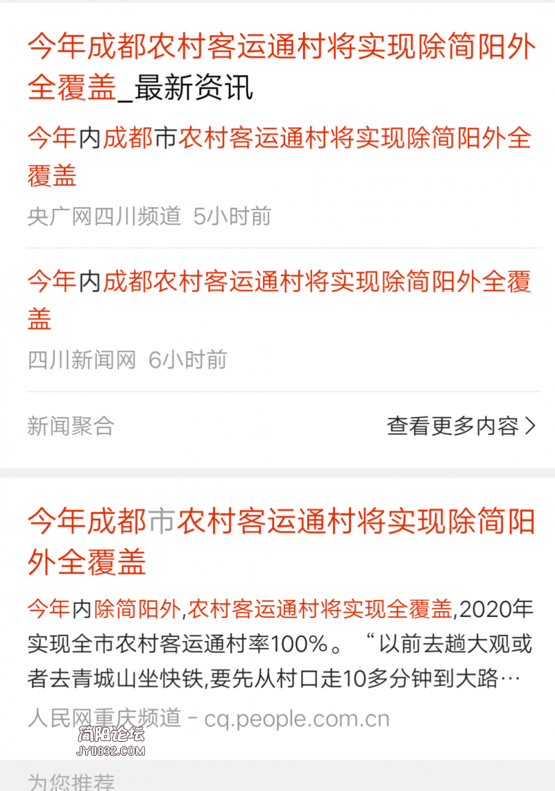 Screenshot_2019_0903_162712.png