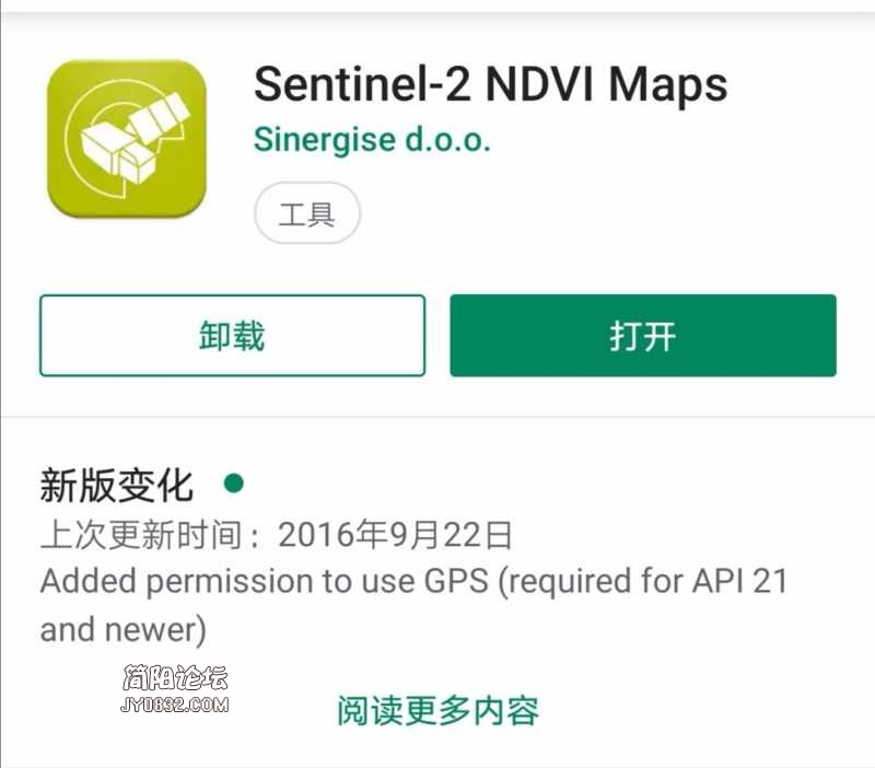 Screenshot_20190906_151743.jpg