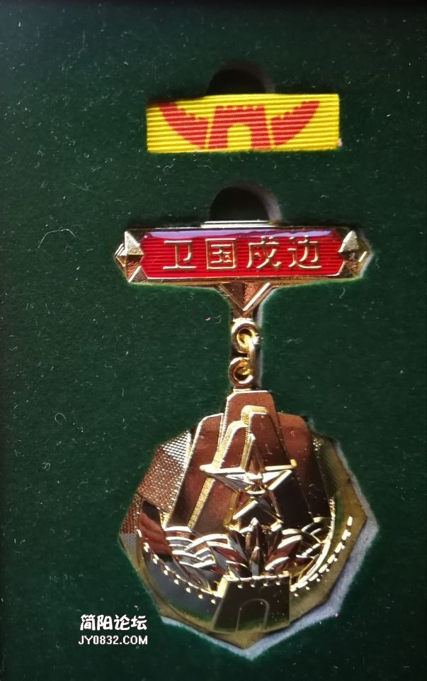 QQ图片20190909140659.jpg