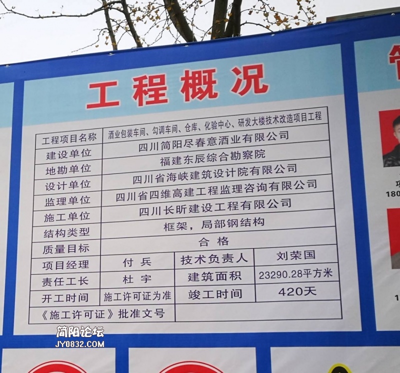 QQ图片20191127204846.jpg