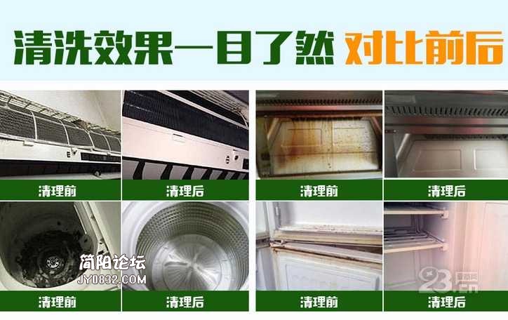 90BE64E1-ECA7-47FB-A7C1-EC98B03C1B96.jpeg