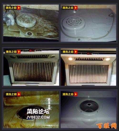 90BE64E1-ECA7-47FB-A7C1-EC98B03C1B96.jpeg