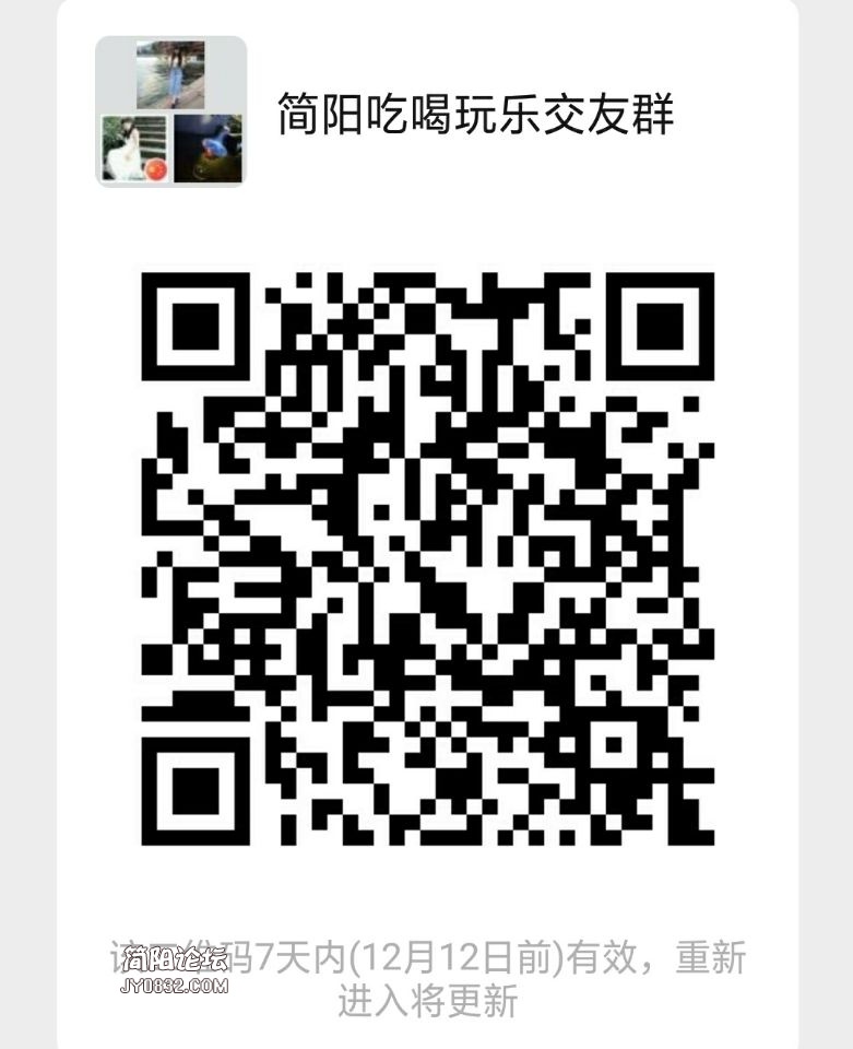 QQ图片20191205141647.jpg
