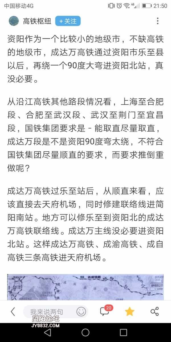 Screenshot_20191227-215036.jpg
