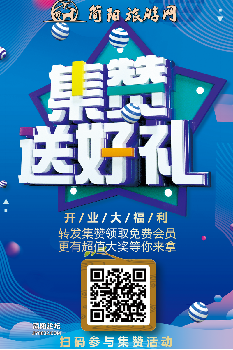 微信图片_20200108163041.png