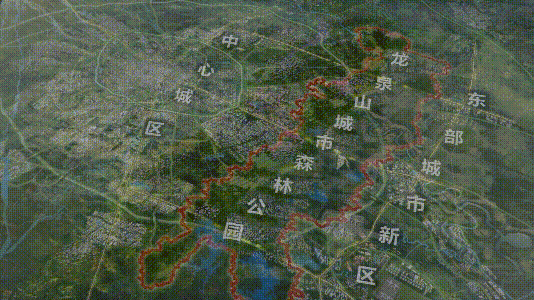 龙泉山城市森林公园.gif