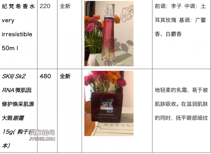 图2.png