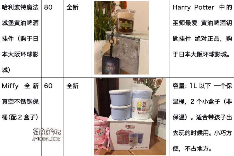 图3.png