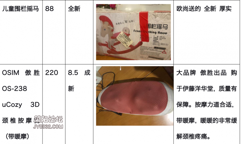 图4.png