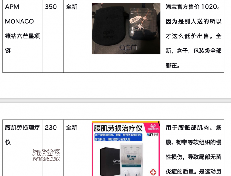 图5.png