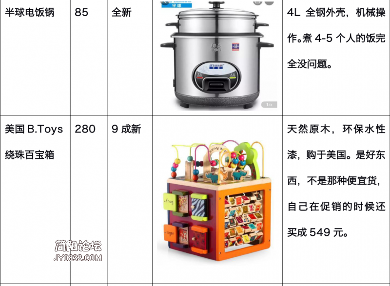 图6.png