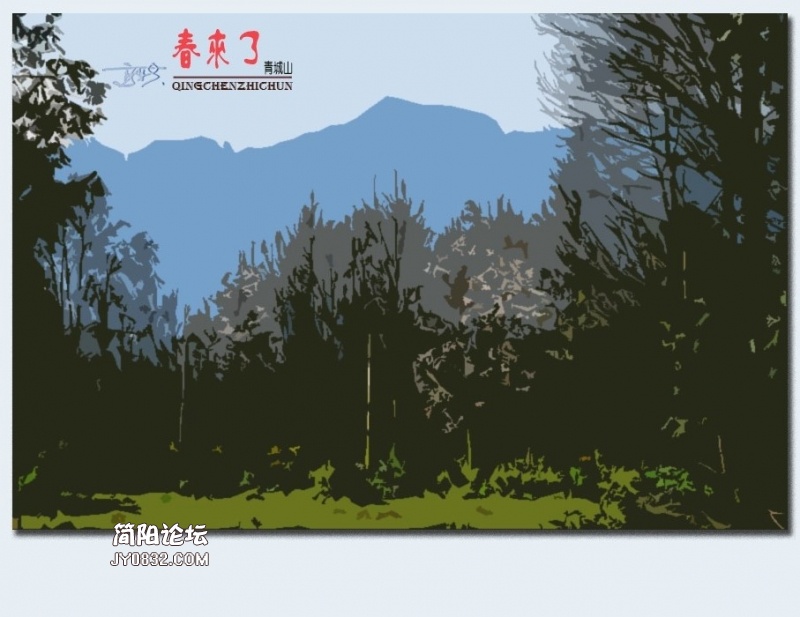 青城之春——21.jpg