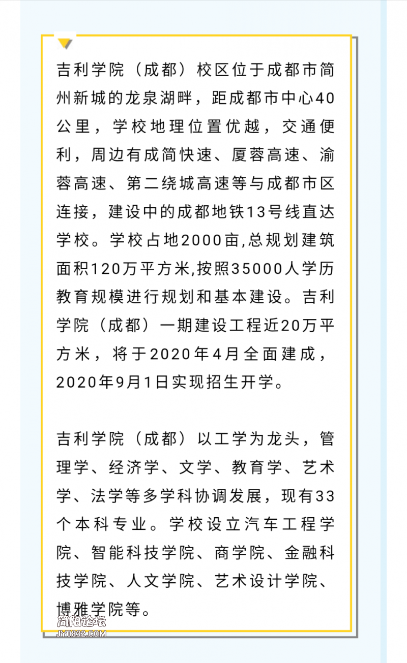Screenshot_2020-03-19-12-40-19.png