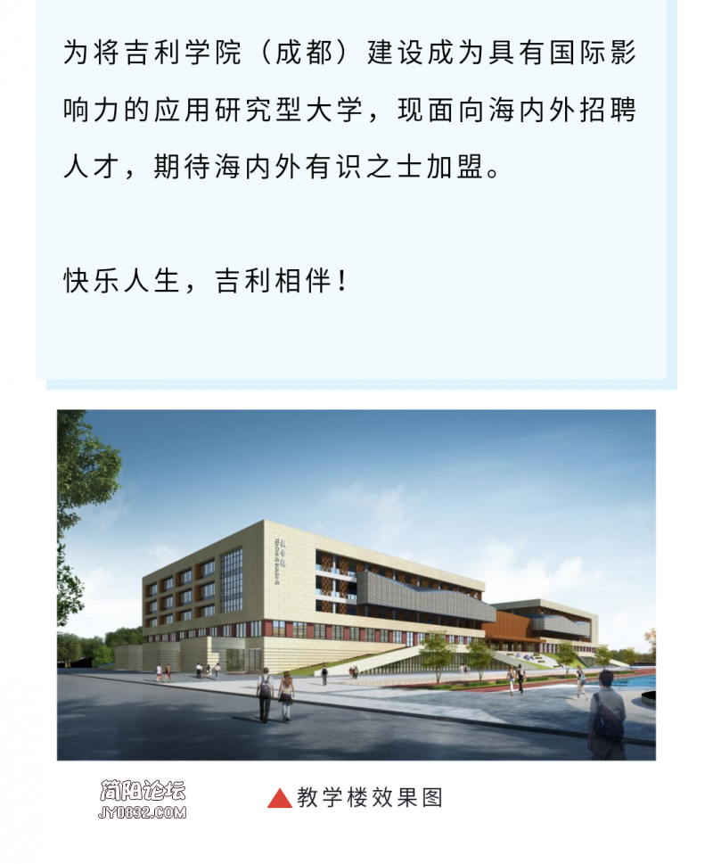 Screenshot_2020-03-19-12-40-47.png