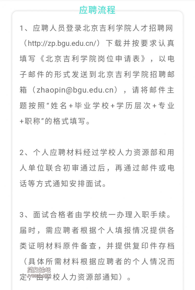 Screenshot_2020-03-19-12-42-00.png