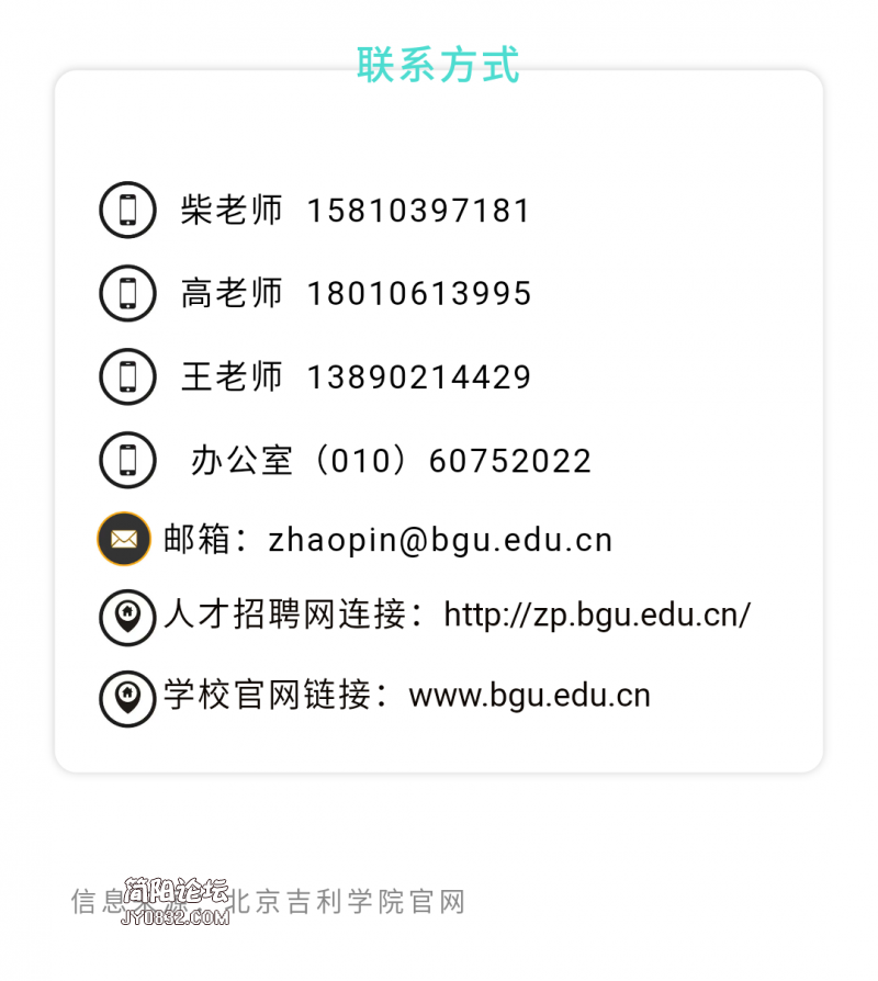 Screenshot_2020-03-19-12-42-24.png