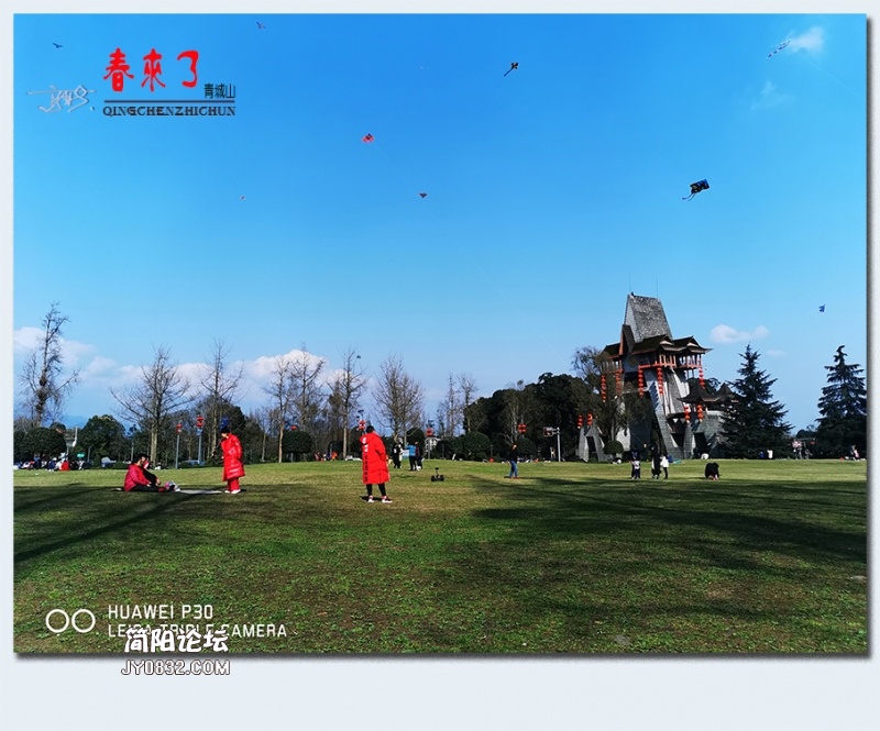 青城之春——11.jpg
