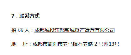 1c3eebfee6436921.png