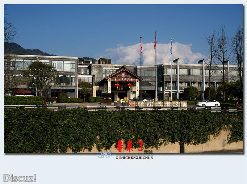 青城之春——24.jpg