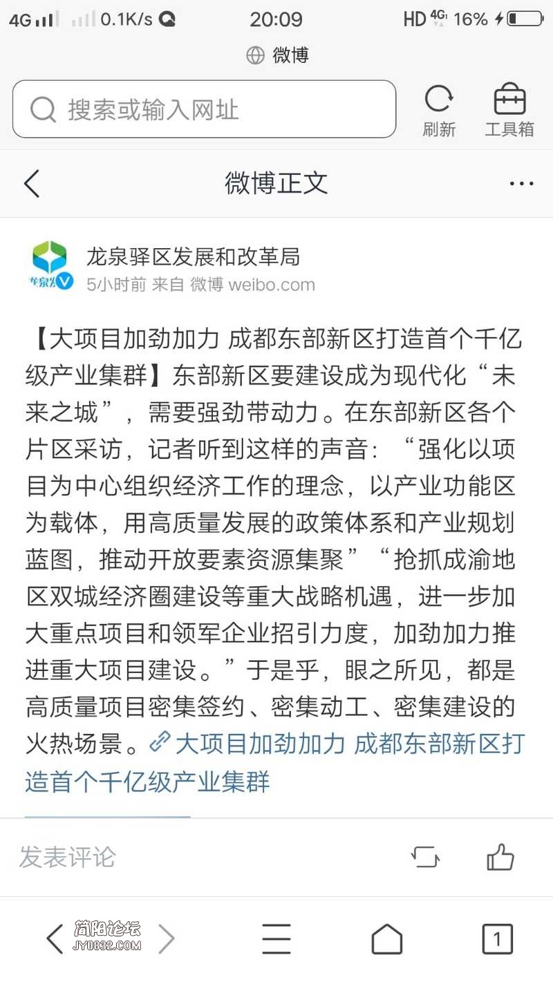 Screenshot_20200407_201455.jpg