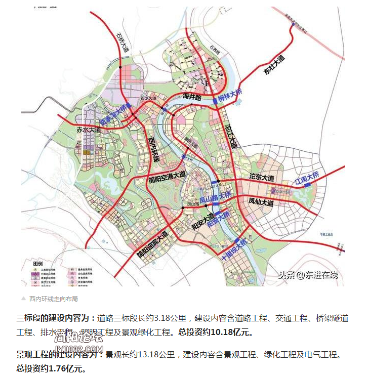 1586852539(1).png