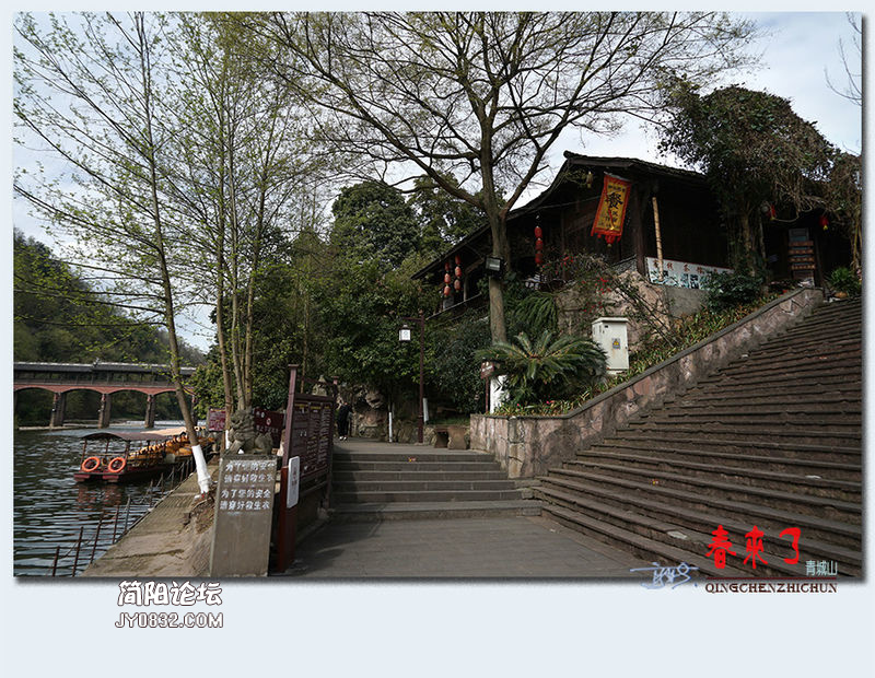 街子之春——24.jpg