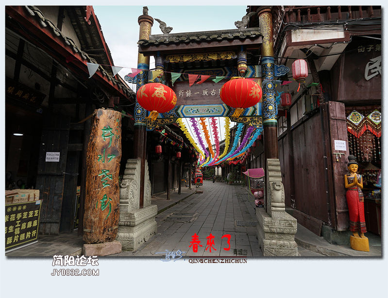 街子之春——36.jpg