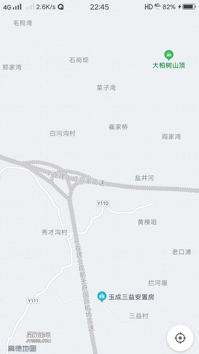 Screenshot_20200418_224514.jpg