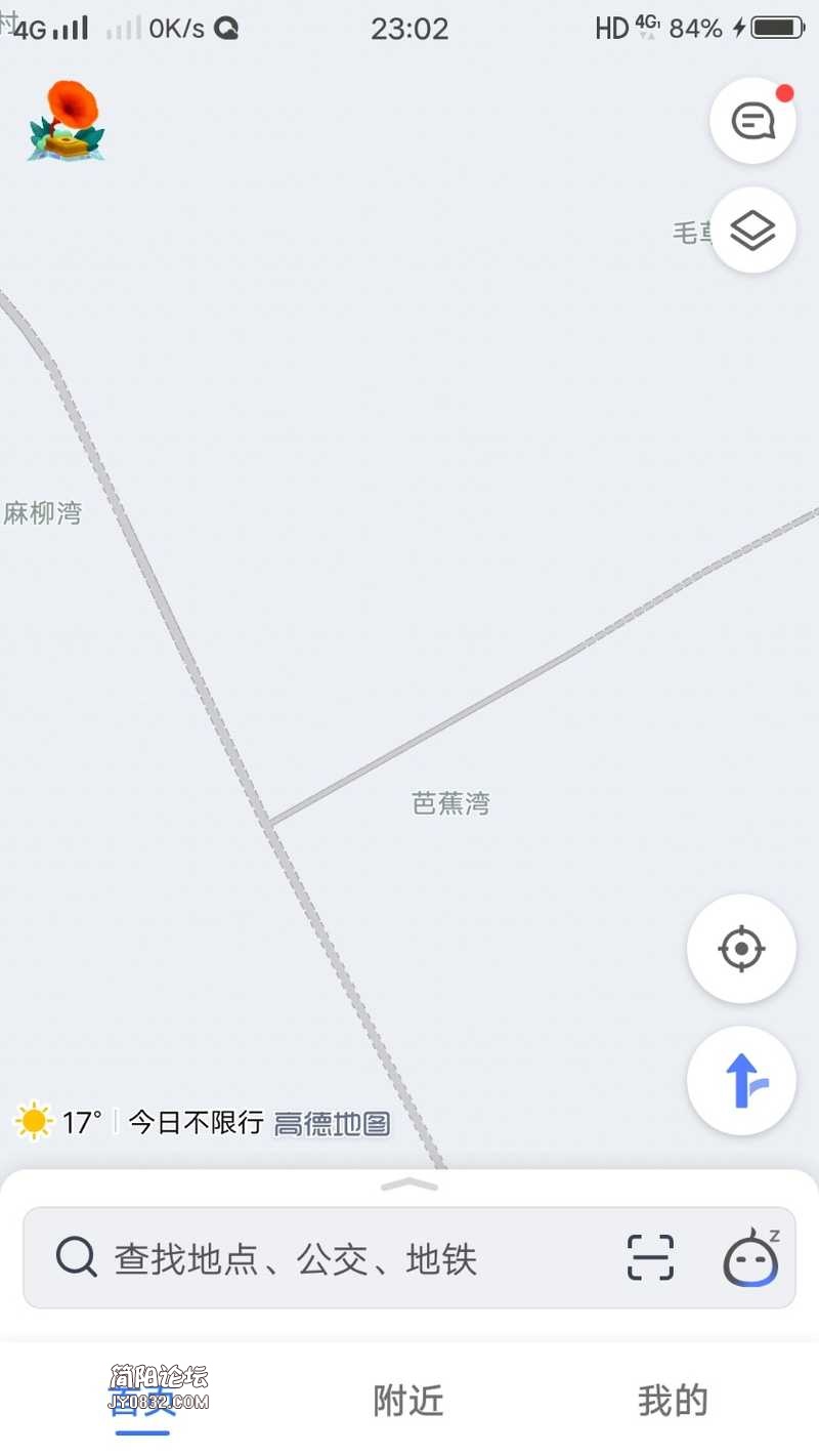 Screenshot_20200418_230224.jpg