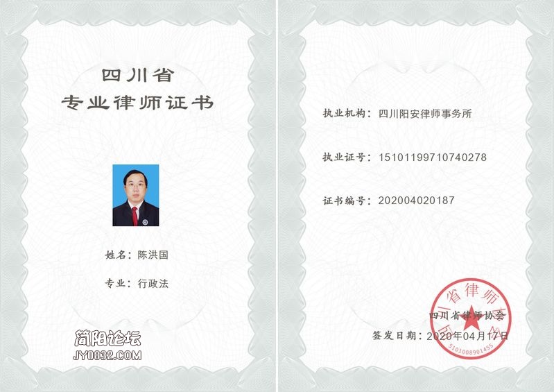 微信图片_20200420152723.jpg