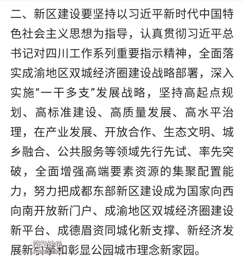 Screenshot_2020-04-28-15-56-02.png