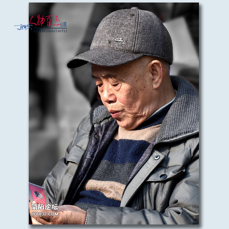 人物百态——02.jpg