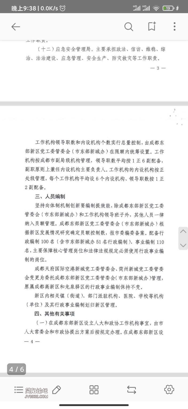 mmexport1588599707048.jpg