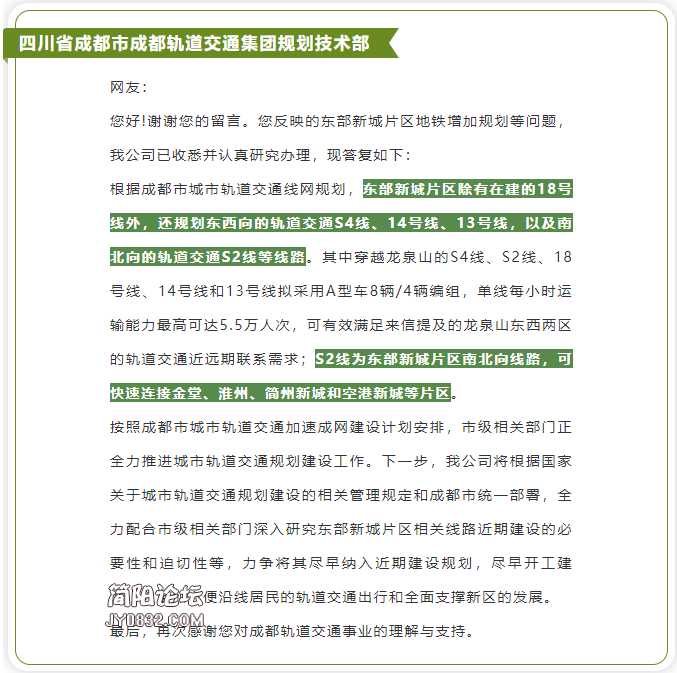 1588729779(1).png