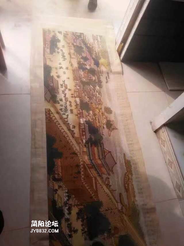 1590445826337.jpeg
