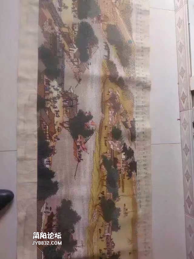 1590445768749.jpeg