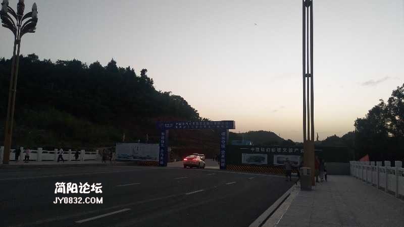 IMG_20200726_200703.jpg