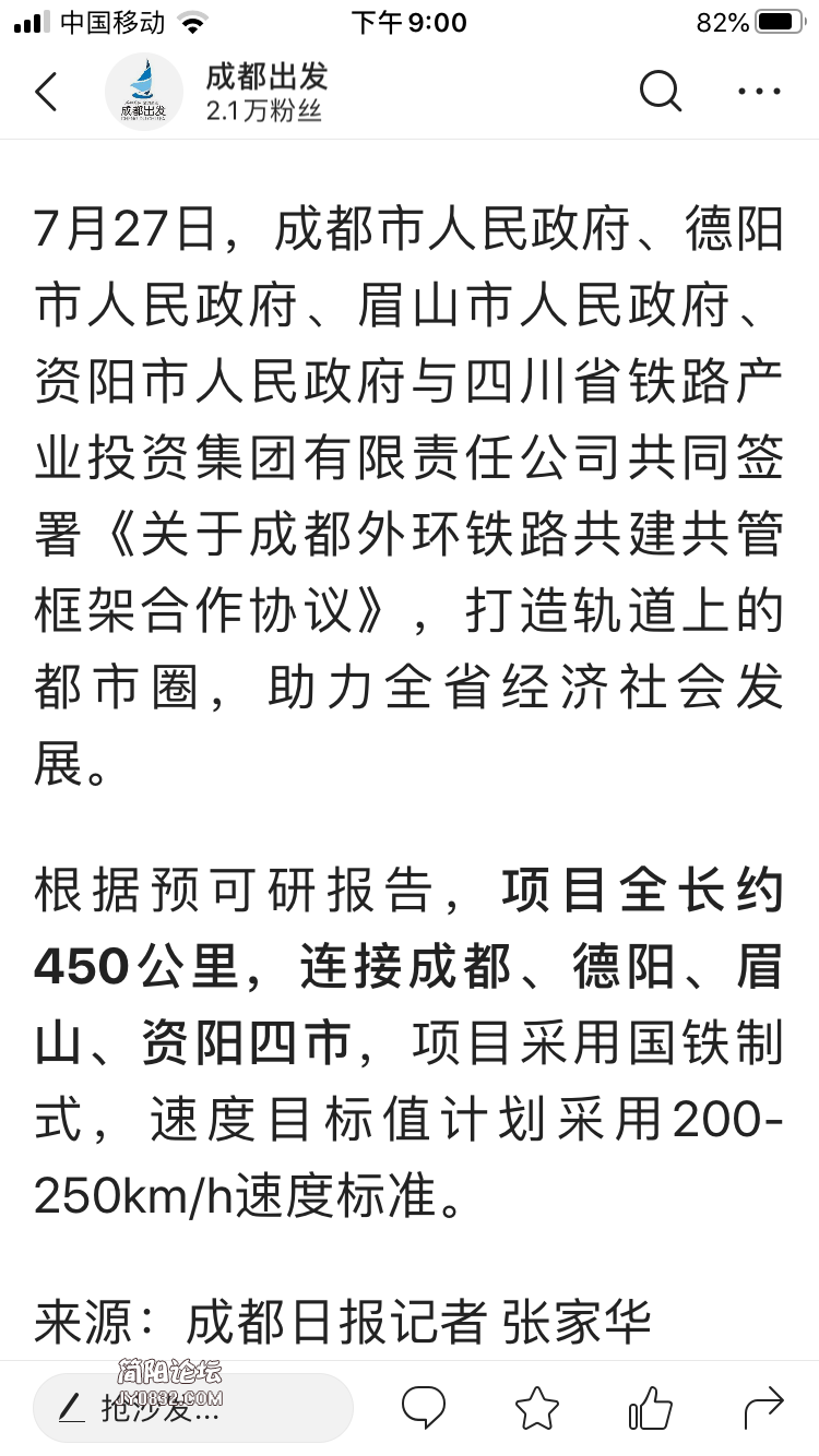 2EDAA07F-1F48-4853-A59A-BD16D46FCF1A.png