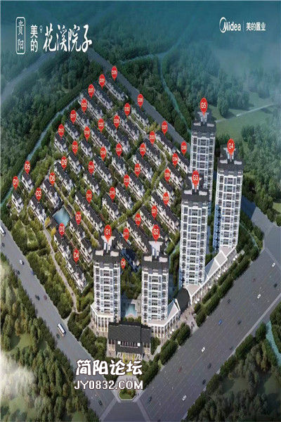 微信图片_20200616144613.jpg