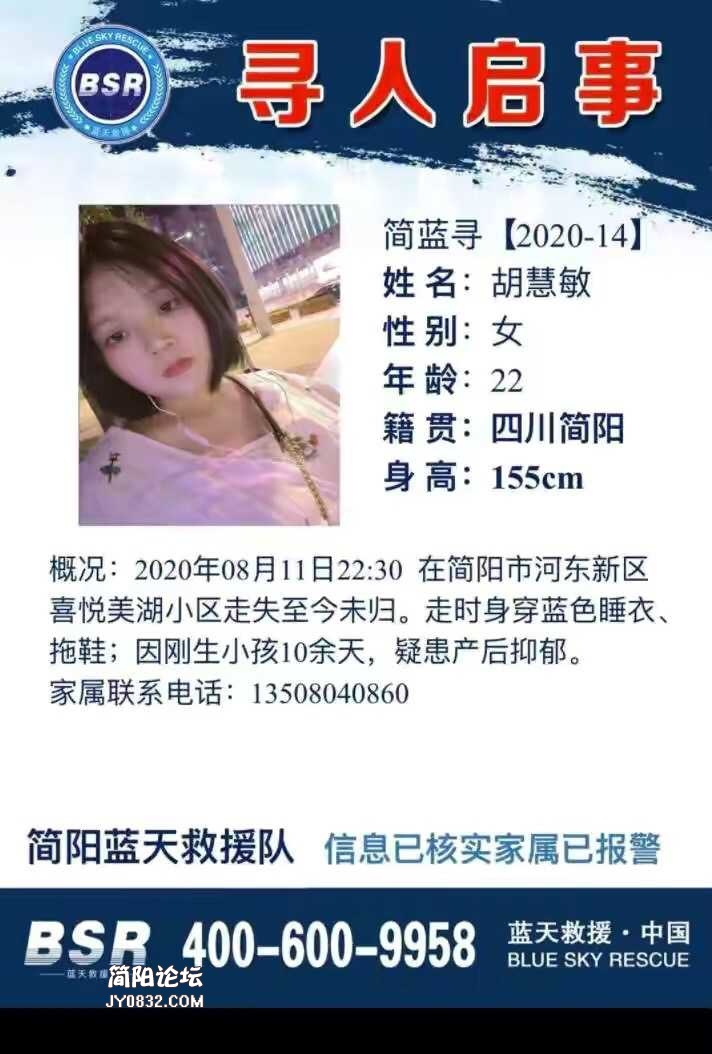 0CD246ED-988F-4BC4-AEAC-E56CF08ABFE1.jpeg