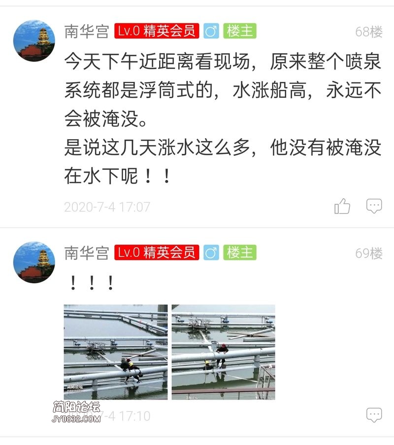 QQ图片20200819151719.jpg