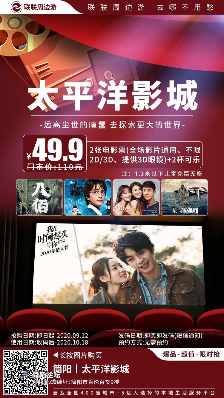 QQ图片20200903110025.jpg