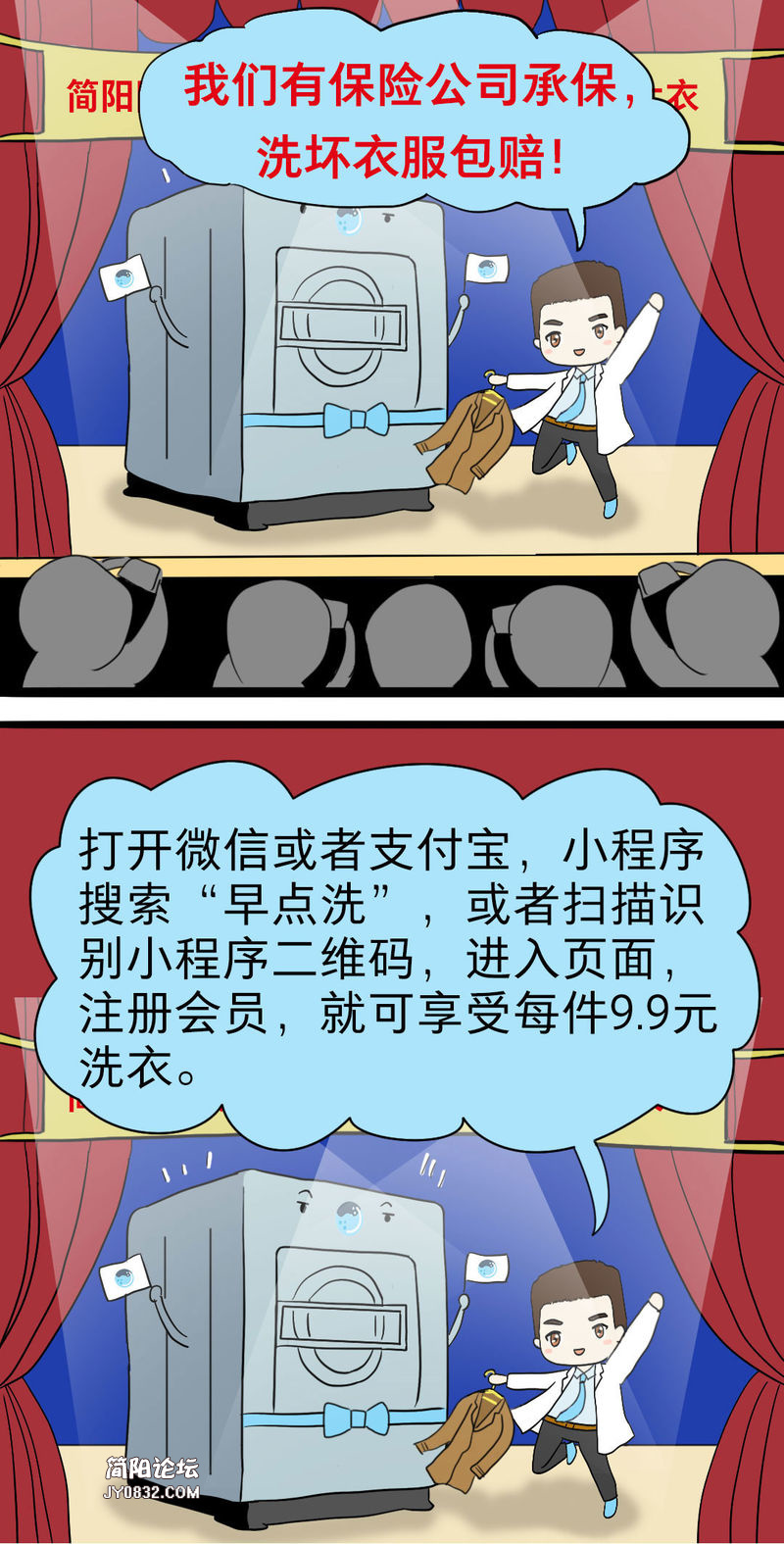 12.jpg
