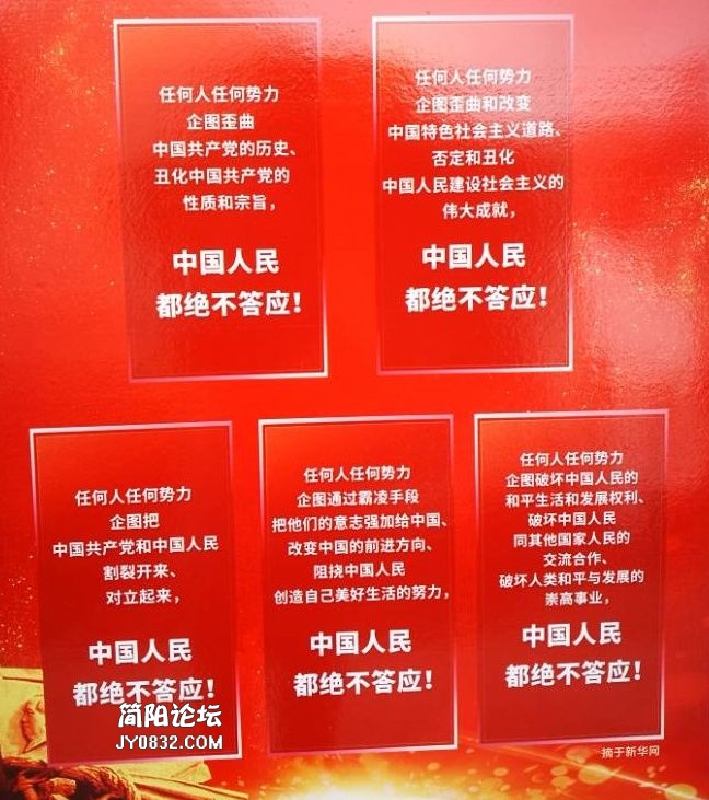 QQ图片20200912084651_看图王.jpg