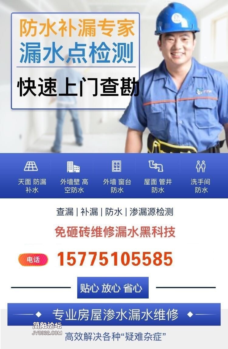 微信图片_20200905181016.jpg