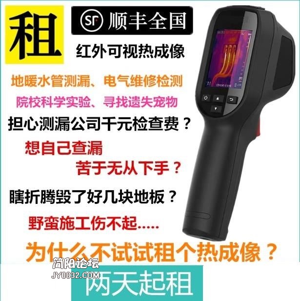 360截图20200909001440.jpg