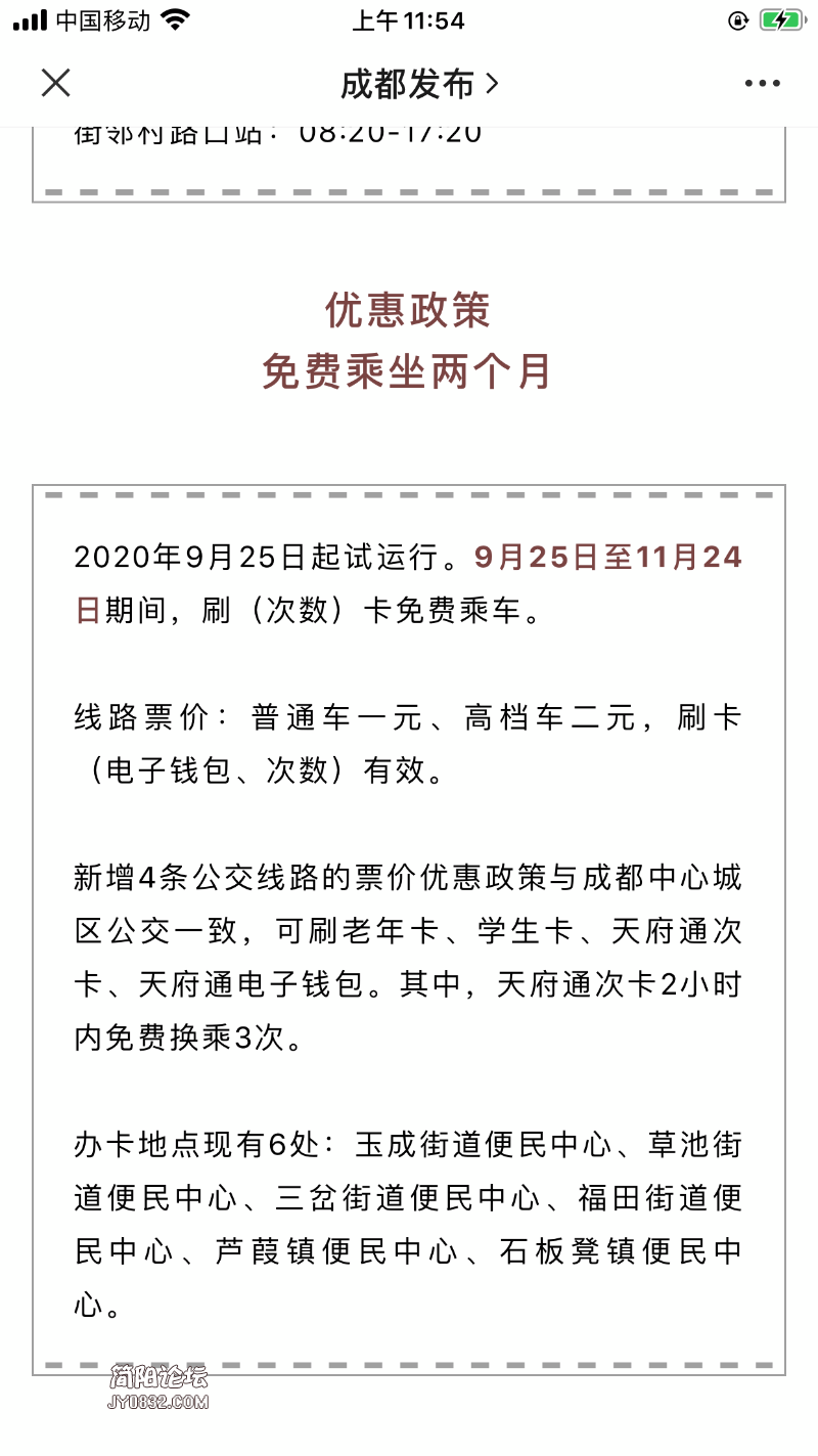 55FEEFD6-BF2B-4BD3-8A62-3148FF5EF258.png