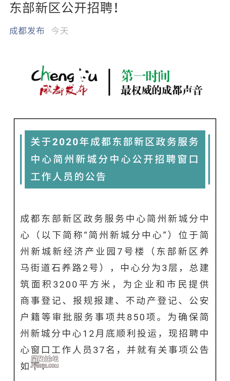 Screenshot_2020-11-05-08-34-37.png