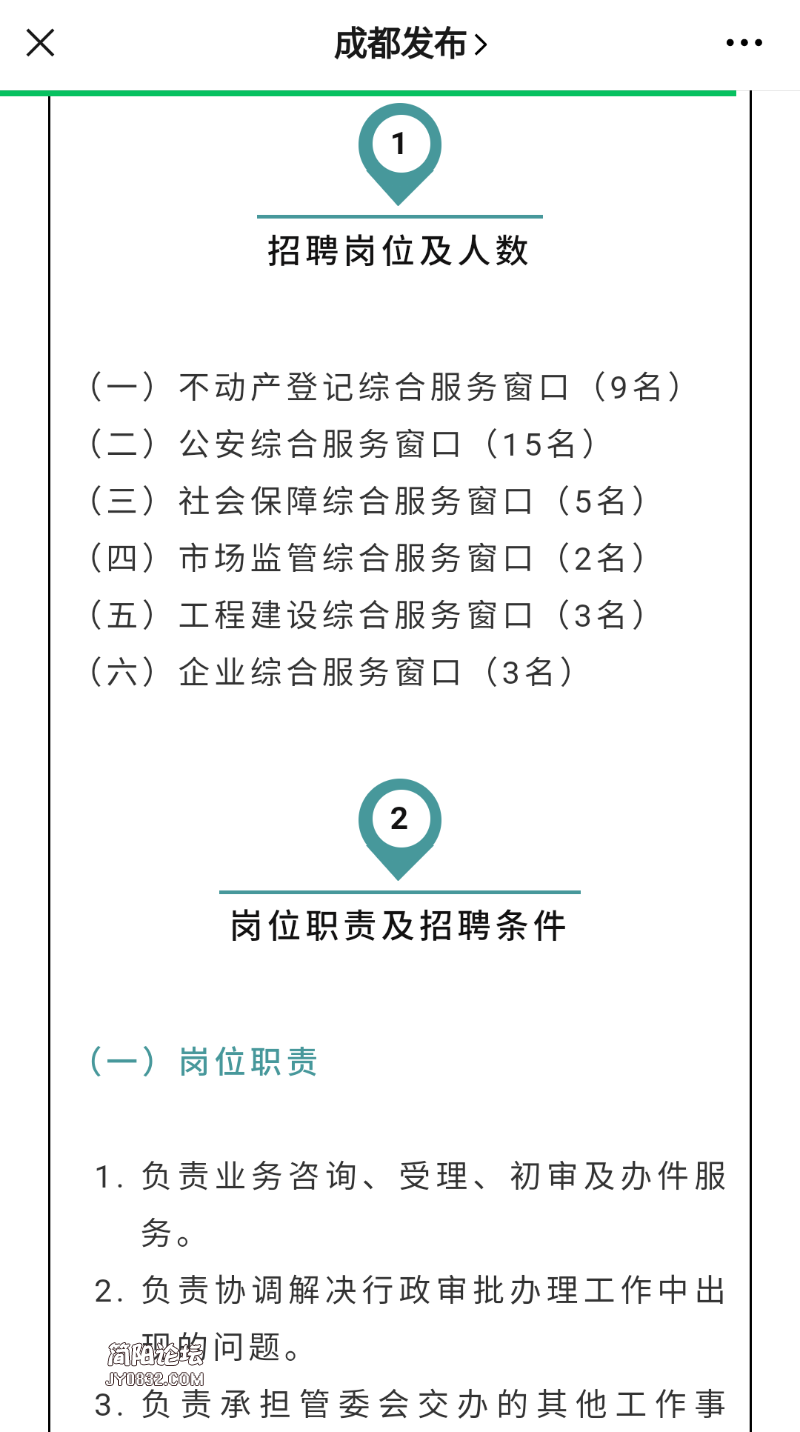 Screenshot_2020-11-05-08-34-51.png