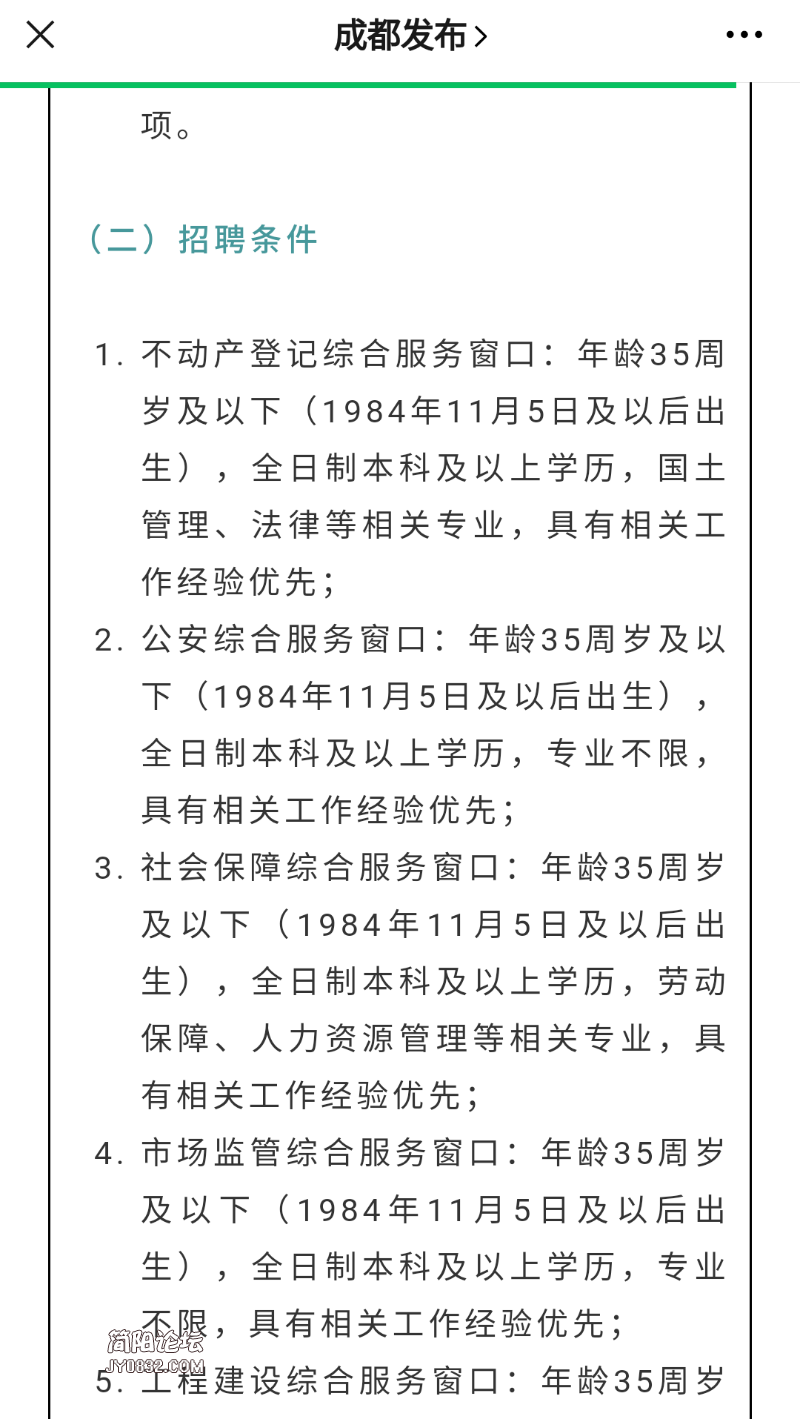 Screenshot_2020-11-05-08-35-16.png